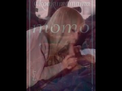 車の中で部下のちんぽを咥えて性欲処理をしてあげる人妻OL - Screenshot 3 of 16 - Hentai