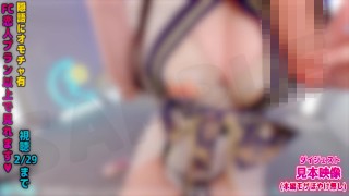 [Hentai ASMR] Titty Fucked by an erotic teacher in a special class with just two people [Japanese]