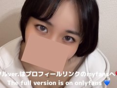 素人日本人のオナニー集♡デカ尻/巨乳/Gカップ/乳首/お尻/美女/かわいい/ディルド/バイブ/着衣/疑似セックス/騎乗位/清楚 - Screenshot 4 of 16 - ディルド オナニー