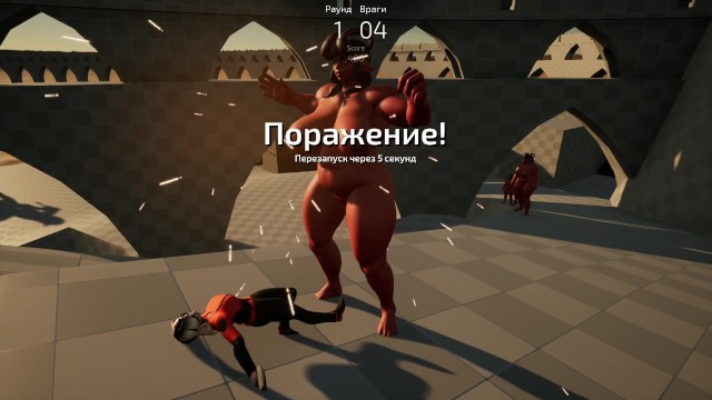 Лучезарная звезда: Увертюра Пышные милфы атакуют