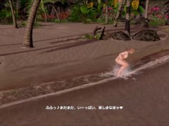 Dead or Alive Xtreme Venus Vacation Sayuri Gravure Panels Nude Mod Fanservice Appreciation