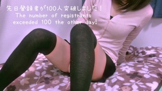 Innocent girl masturbates with clitoris ・School uniform cosplay・Japanese amateur 일본  /जापानी