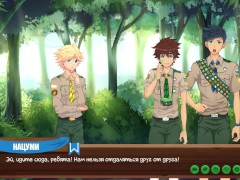 Игра: Лагерь друзей Эпизод 3 - Поход в лес (Русская озвучка) - Screenshot 3 of 16 - Game