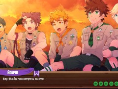 Игра: Лагерь друзей Эпизод 3 - Поход в лес (Русская озвучка) - Screenshot 7 of 16 - Game
