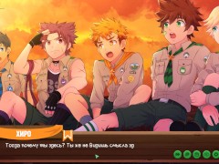 Игра: Лагерь друзей Эпизод 3 - Поход в лес (Русская озвучка) - Screenshot 8 of 16 - Games