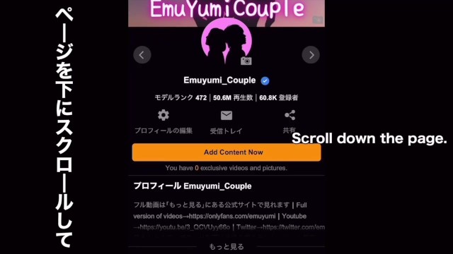 【個人撮影】四つん這いのドM彼氏を彼女が責めてる素人カップルの投稿映像がクソエロい件 - 熟女エロ動画 熟女の王道