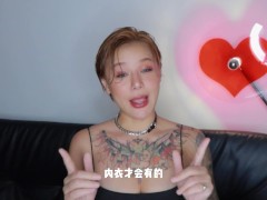 【喷泉乔老师】两性健康：五个关于女生胸部的冷知识，你知道吗？甜 甲 w芯 p qz y 1 0 2 4了解更多