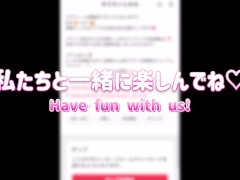 【素人】真昼間のホテルで巨乳人妻と密会♡濃密ナマ中性交がエロすぎる　※即削除注意　japanese - Screenshot 16 of 16 - Japanese Big Tits
