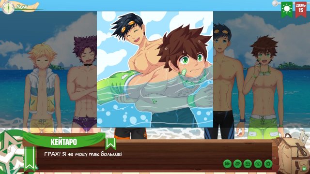 Игра: Лагерь друзей, Серия 11 - Уроки плавания с Намуми (русская озвучка)