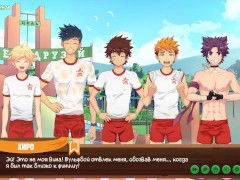 Игра: Лагерь друзей, Эпизод 9 - сделали Нацуми приятно (русская озвучка) - Screenshot 1 of 16 - Game