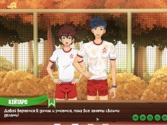 Игра: Лагерь друзей, Эпизод 9 - сделали Нацуми приятно (русская озвучка)