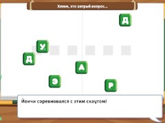 Игра: Лагерь друзей, Эпизод 9 - сделали Нацуми приятно (русская озвучка) - Screenshot 16 of 16 - Gamer