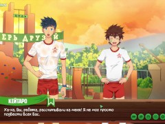 Игра: Лагерь друзей, Эпизод 9 - сделали Нацуми приятно (русская озвучка) - Screenshot 5 of 16 - Game