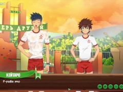 Игра: Лагерь друзей, Эпизод 9 - сделали Нацуми приятно (русская озвучка) - Screenshot 6 of 16 - Gamer