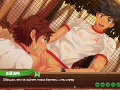Игра: Лагерь друзей, Эпизод 9 - сделали Нацуми приятно (русская озвучка) - Screenshot 9 of 16 - Game