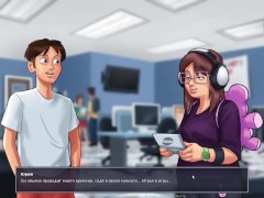 Complete Gameplay - Summertime Saga, Part 45 - Screenshot 11 of 16 - Summertime Saga