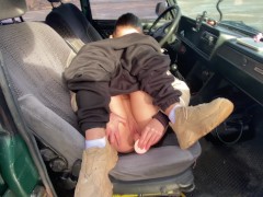 На садилась на резиновый член на жигуле в публичном месте