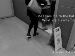 *Preview* The shopping center ft @coppialb