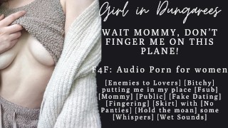 F4F | ASMR Audio porno para mujeres | ¡Ten cuidado con tus manos, no llevo bragas! | Juego público