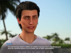 Complete Gameplay - Become a Rock Star, Part 26