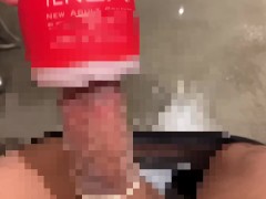 膀胱パンパン我慢できず深夜のトイレで放尿からのテンガオナニー - Screenshot 13 of 16 - トイレ おしっこ