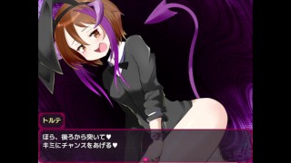 [#03 Hentai-Spiel Lilith im Albtraum! Video abspielen(motion anime game)]