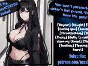 Preview 3 of You won’t facefuck your sister’s hot friend. You don’t have the guts! | Audio Roleplay
