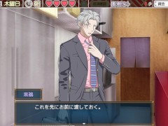 【SLGエロゲーくらげらいふ実況】ラーメン屋の地味巨乳女バイトのおっぱい揉みまくってセックスしてしまい・・(Hシーンアニメーションおさわり同人エロゲー) - Screenshot 11 of 16 - エロゲ実況