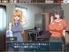 【SLGエロゲーくらげらいふ実況】ラーメン屋の地味巨乳女バイトのおっぱい揉みまくってセックスしてしまい・・(Hシーンアニメーションおさわり同人エロゲー)