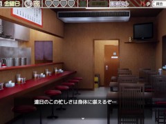 【SLGエロゲーくらげらいふ実況】ラーメン屋の地味巨乳女バイトのおっぱい揉みまくってセックスしてしまい・・(Hシーンアニメーションおさわり同人エロゲー) - Screenshot 13 of 16 - 巨乳