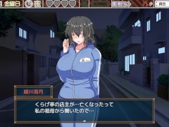 【SLGエロゲーくらげらいふ実況】ラーメン屋の地味巨乳女バイトのおっぱい揉みまくってセックスしてしまい・・(Hシーンアニメーションおさわり同人エロゲー) - Screenshot 14 of 16 - Hentai Anime