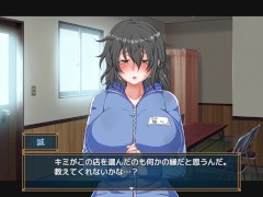 【SLGエロゲーくらげらいふ実況】ラーメン屋の地味巨乳女バイトのおっぱい揉みまくってセックスしてしまい・・(Hシーンアニメーションおさわり同人エロゲー) - Screenshot 3 of 16 - 巨乳