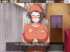 【SLGエロゲーくらげらいふ実況】ラーメン屋の地味巨乳女バイトのおっぱい揉みまくってセックスしてしまい・・(Hシーンアニメーションおさわり同人エロゲー) - Screenshot 7 of 16 - Bigtits Hentai