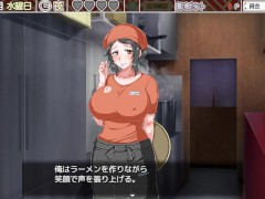 【SLGエロゲーくらげらいふ実況】ラーメン屋の地味巨乳女バイトのおっぱい揉みまくってセックスしてしまい・・(Hシーンアニメーションおさわり同人エロゲー) - Screenshot 8 of 16 - 巨乳