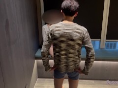 Stepbro2 - Screenshot 2 of 16 - Young Wife