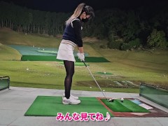 【ゴルフ】あなたの隣の子が履いているのはエロい下着【アナルプラグ】#001 - Screenshot 1 of 16 - Anal