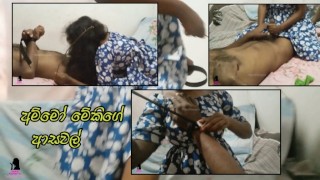 Sri Lankan Hotwife Is A Woman With A Hot Body And A Beautiful Face