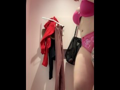 Changing - Screenshot 8 of 16 - Big Ass Milf