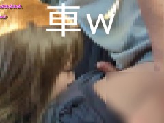 誰もが一度は憧れる！人妻に昼間の車の中でフェラ抜きしてもらう！ - Screenshot 7 of 16 - 車内フェラ