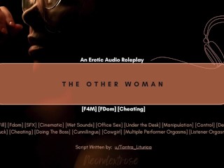 The other Woman | Erotic Audio Roleplay | ASMR