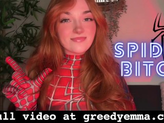 Косплей Spider-Bitch Marvel - Поклонение Богине Бета Неудачник Унижение