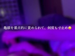 【大量射精】2週間我慢したガチガチちんこを優しくヌルヌル手コキで大量お漏らし射精 - Screenshot 16 of 16 - ふしだら