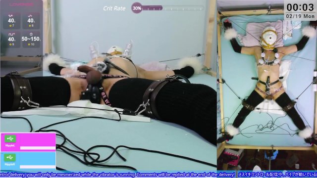 1時間セルフ拘束したあとに射精しちゃう動画_2024-02-18