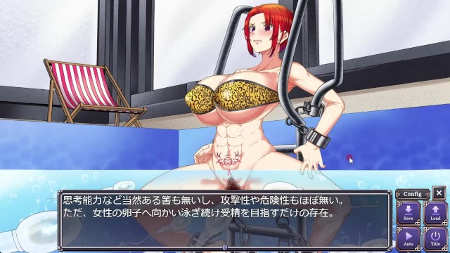 剣鬼バルゴ～有名将校衝撃のAVデビュー!～ 金色complex 体験版