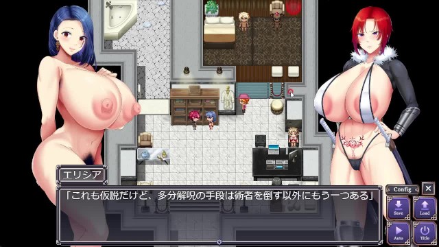 剣鬼バルゴ～有名将校衝撃のAVデビュー!～ 金色complex 体験版