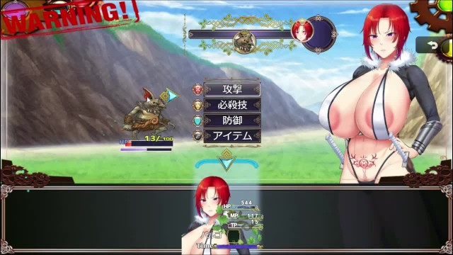 剣鬼バルゴ～有名将校衝撃のAVデビュー!～ 金色complex 体験版