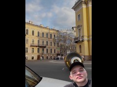Подшофе - Screenshot 10 of 16 - Art