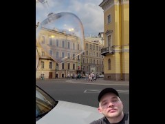 Подшофе - Screenshot 16 of 16 - Art