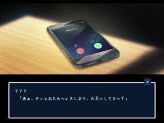 【SUMMER-田舎の性活-実況】動くドットエロゲー。無表情なムチムチ爆乳娘に我慢できず中出ししてしまい・・・(Hシーンアニメーション同人Hゲーム) - Screenshot 1 of 16 - エロゲ実況