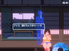 【SUMMER-田舎の性活-実況】動くドットエロゲー。無表情なムチムチ爆乳娘に我慢できず中出ししてしまい・・・(Hシーンアニメーション同人Hゲーム) - Screenshot 13 of 16 - Bigtits Hentai
